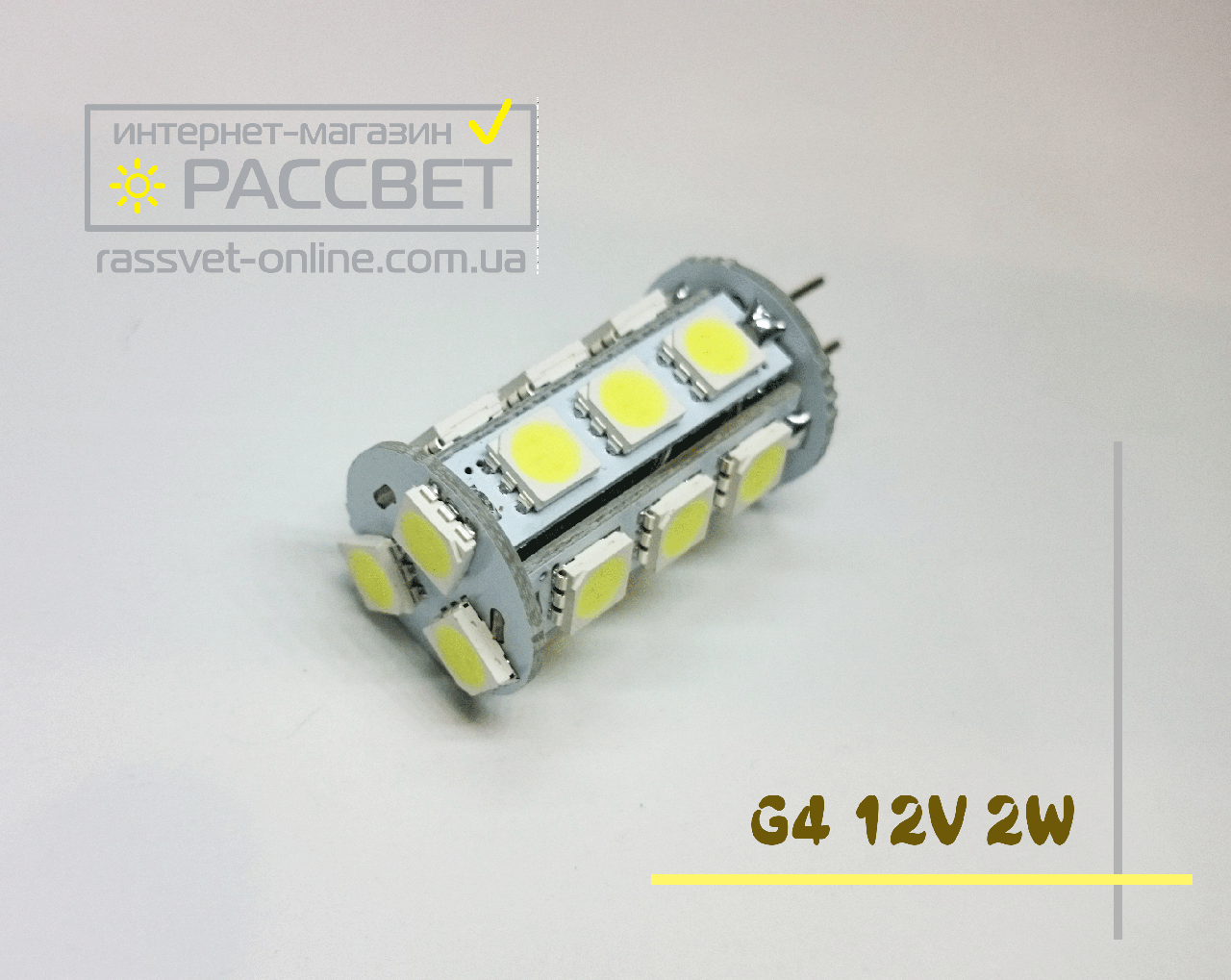 Светодиодная лампа G4 12В 2Вт 18LED 5050 3000К Epistar теплая (для люстр, бра, светильников) - фото 2 - id-p517692405