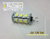 Світлодіодна лампа G4 12 В 2 Вт 18 LED 5050 3000 K Epistar тепла (для люстр, бра, світильників), фото 5