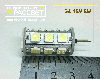 Світлодіодна лампа G4 12 В 2 Вт 18 LED 5050 3000 K Epistar тепла (для люстр, бра, світильників), фото 4