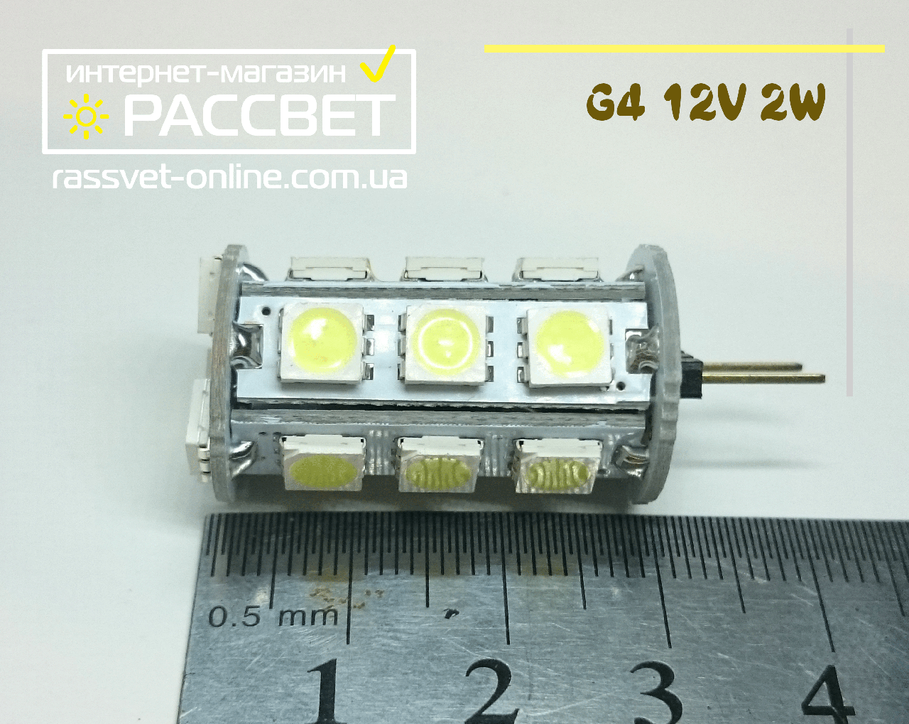 Светодиодная лампа G4 12В 2Вт 18LED 5050 3000К Epistar теплая (для люстр, бра, светильников) - фото 3 - id-p517692405