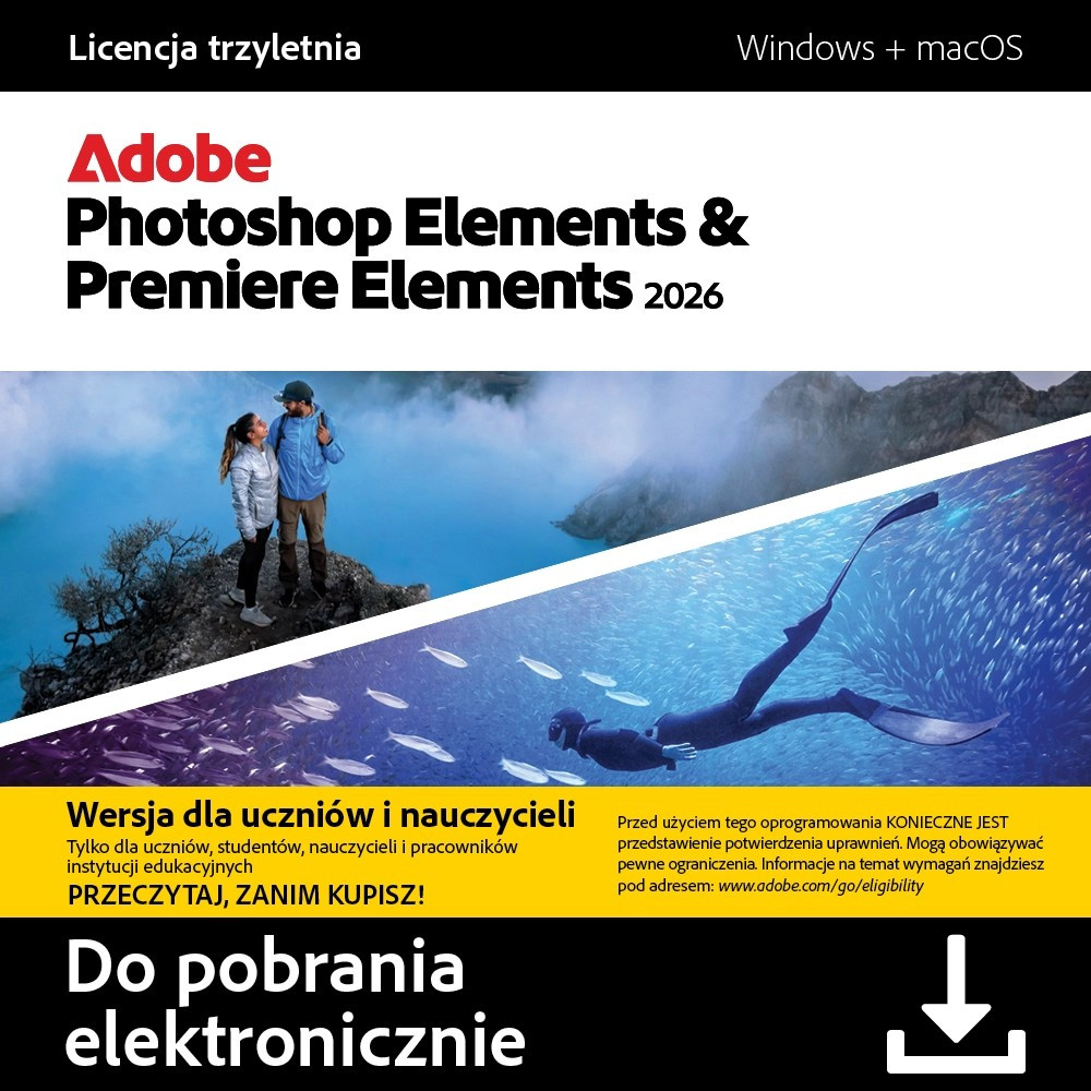 Програма Adobe PHSP & PREM Elements 2026 STE Код активації, фото 1
