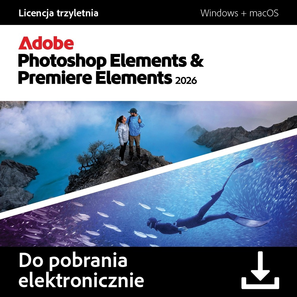 Програма Adobe PHSP & PREM Elements 2026 Код активації, фото 1