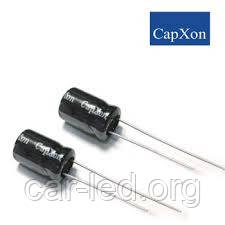 22 mkf — 400v (105 °C) Низькопрофільні KW 16*21 Capxon