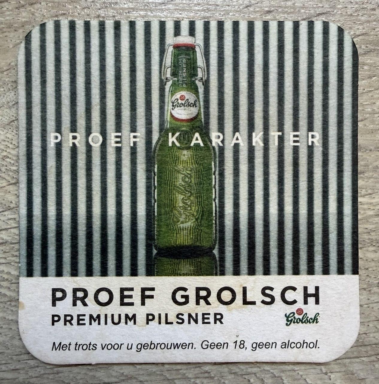 Бірдекель — Proef Grolsch, фото 1