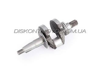 Колінвал мотоблока 168FB-L (6.5Hp) (під шліци) (з шестернями)