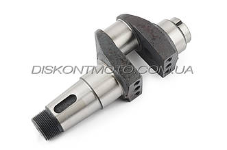 Колінвал для мотоблока 180N (9Hp) (блакитний) (посадкові місця підшипників 50/50 mm) DIGGER