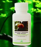 Капсули з міцелієм гриба Хоу Тоу для нормалізації роботи шлунково-кишкового тракту!