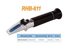 Рефрактомометр для молока RHM-20ATC (RHB-611/ATC) (REF612)