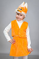 Дитячий Карнавальний костюм Лиса