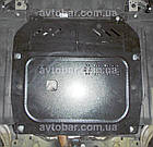 Захист двигуна Opel Astra GTC (з 2011---) Кольчуга, фото 3