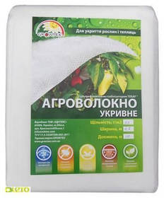 Агроволокно біле 30 г/м2 3,2 х 10 м