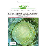 Насіння Капута Аліна F1 20 шт./ NongWoo Bio, фото 5