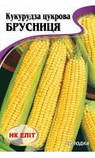Кукурудза цукрова Брусниця 20 г, фото 4