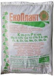 Комплексне безхлорне добриво ЕкоПлант 20 кг, фото 4