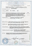 Димохід гофрований неіржавка сталь LEX ф 115 мм, фото 7