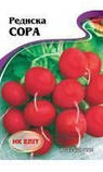 Редиска Сора 20г, фото 4