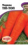Моркву Тип-топ 20г, фото 3