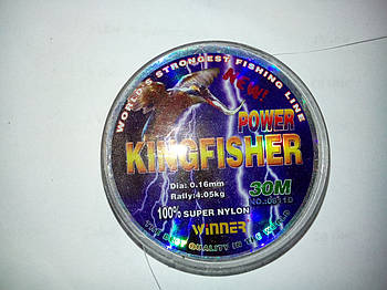 Волосінь KingFisher 0.08 (30м) світла (10шт)