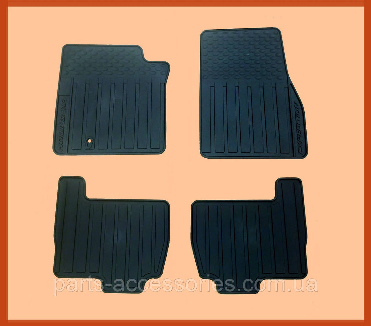 Килимки килими в салон гумові чорні Ford Expedition 2003-2010 Нові Оригінальні