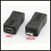 Переходник micro USB (папа) mini USB (мама)