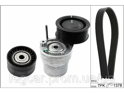 Комплект ременя Micro-V RENAULT TWINGO III 14-/SMART FORFOUR 14-/FORTWO III 14- INA 529031310
