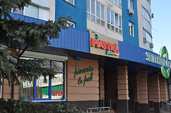 Диваны для пицерии от Эдбург мебель +38044221-16-06городской+38063605-40-50Лайф+38066768-68-58МТС Подробнее: http://edburg-mebli.com.ua/g12399679-divany-kabinoj-divany