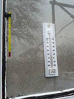 
Натурные испытания нашей плёнки показали её стойкость к воздействию палящего солнца, жары или холода, порывов ветра и других атмосферных явлений.