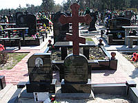 Крест Южное кладбище 70х40х8