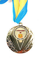 Медаль випускника дитячого садка варіант 10 Сонечко