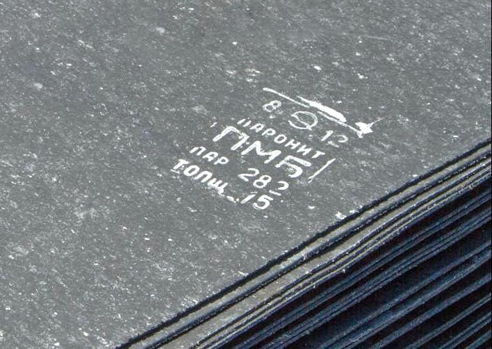 Пароніт ПМБ від 0,54 до 6 мм, t -40 до +300*С, +450С ГОСТ 481-80 300, 5, фото 1