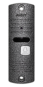 Виклична панель Arny AVP-05 (сірий)