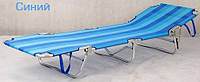 Шезлонг пляжный ТЕ-017АТК ткань синяя в полоску, 190х60х30 см (Time Eco TM)