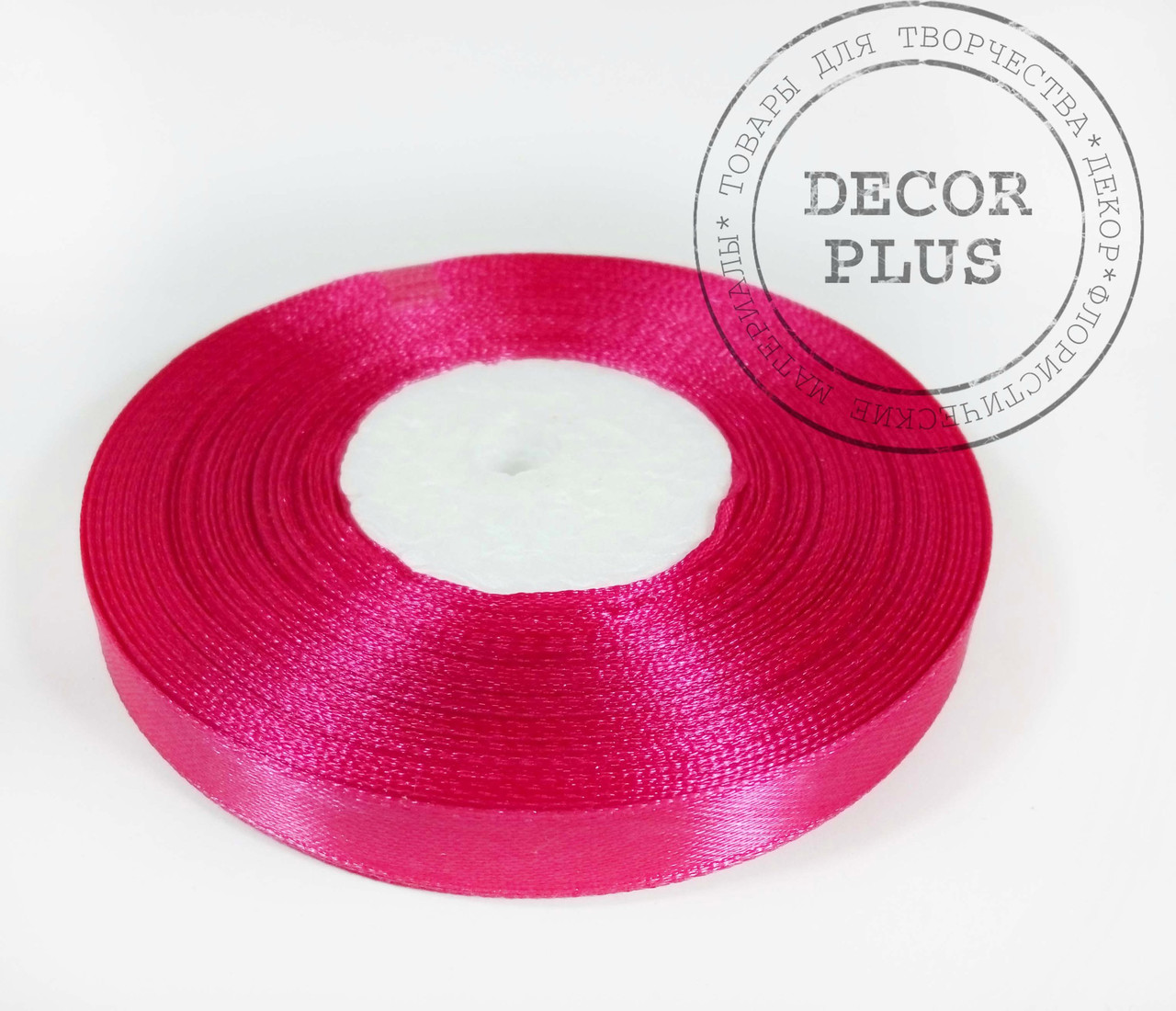Стрічка атласна 0,9 см малинова, фото 1
