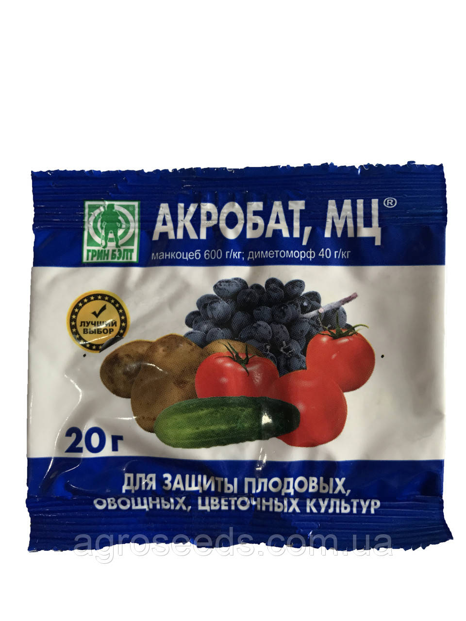 Фунгіцид Акробат МЦ 20г