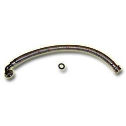 Шланг вібраційний кутовий 60 див. H. World