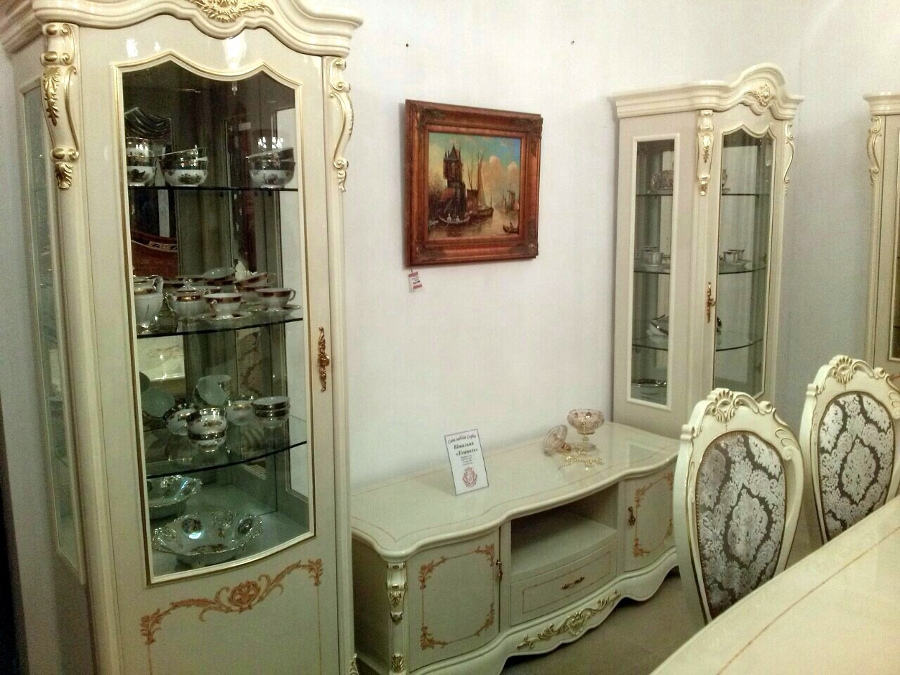 Вітальня в класичному стилі Неаполь Sof, колір кремовий + патина золото