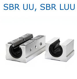 Каретки SBR...UU, SBR...LUU (SME...GUU, SME...LUU)