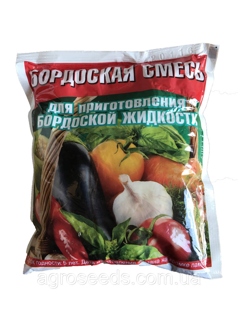 Фунгіцид Бордоська суміш 300 г (сіль)