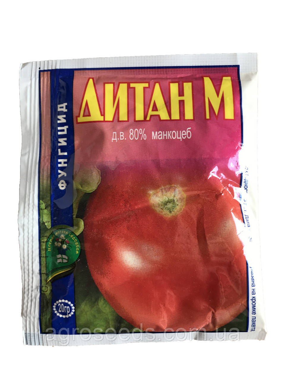 Фунгицид Дитан-М 20 г