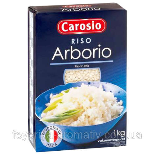 Круглозерный рис Carosio Riso Arborio,1 кг (Италия) - фото 1 - id-p518078198