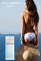 Dolce & Gabbana Light Blue Femme Dreaming in Portofino туалетна вода 100 ml. (Лайт Блу Дриминг Портофин), фото 3
