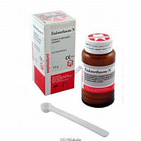 Endomethasone N \ Эндометазон Н Septodont порошок