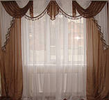 Комплект гардин класика на 3 м, фото 3