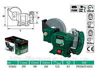 Машина точильно-шлифовальная настольная 250 Вт, VERTO 51G452