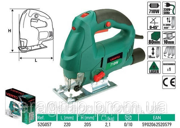 Лобзик 710 Вт, VERTO 52G057, фото 2