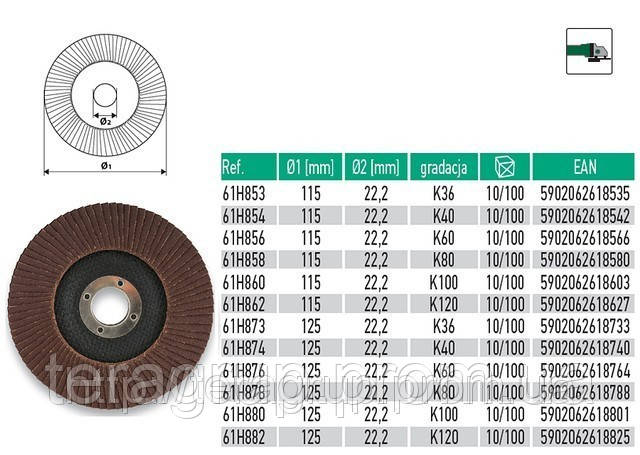 Круг шлифовальный лепестковый, VERTO 61H853, 61H854, 61H856, 61H858, 61H860 - фото 1 - id-p15085826