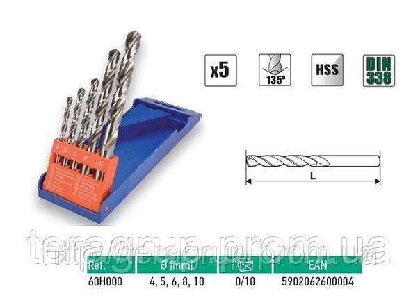 Свердла для металу HSS-G, VERTO 60H000, фото 2