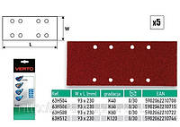 Бумага наждачная, VERTO 63H504, 63H506, 63H508, 63H512