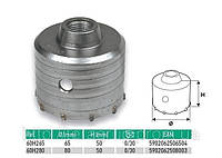 Коронка 80 мм по бетону, VERTO 60H280