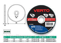 Диск шліфувальний, VERTO 61H455, 61H465